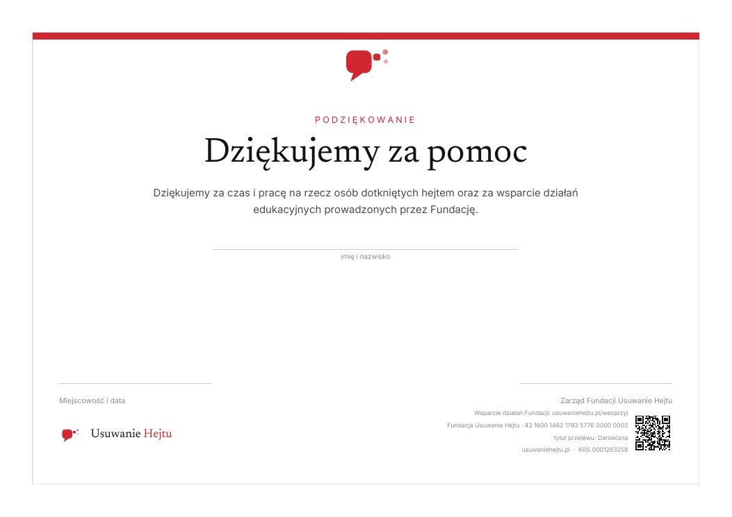 Podgląd: Dziękujemy za pomoc