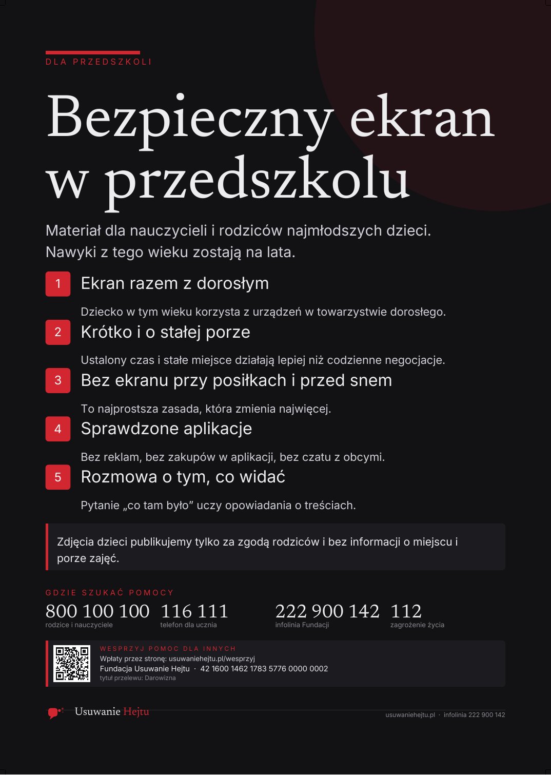Podgląd: Bezpieczny ekran w przedszkolu