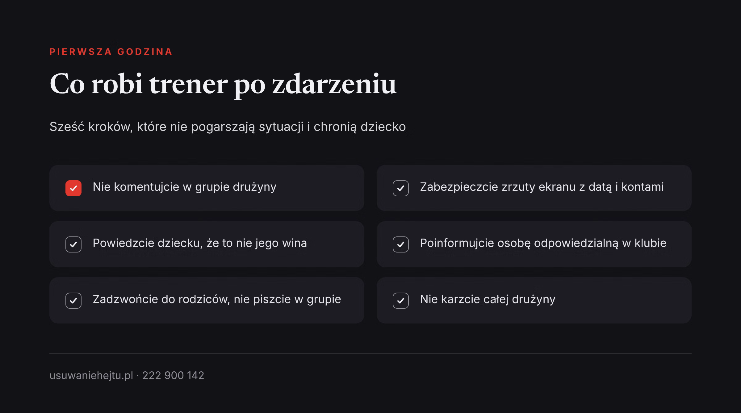 Pierwsza godzina po hejcie w drużynie Hejt w drużynie sportowej: sześć kroków trenera w pierwszej godzinie, od zrzutów ekranu po rozmowę z rodzicami