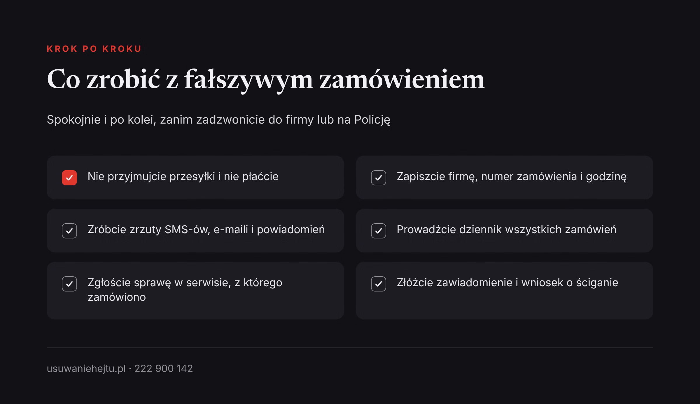 Fałszywe zamówienia na mój adres: sześć kroków od odmowy przyjęcia przesyłki do zawiadomienia Policji