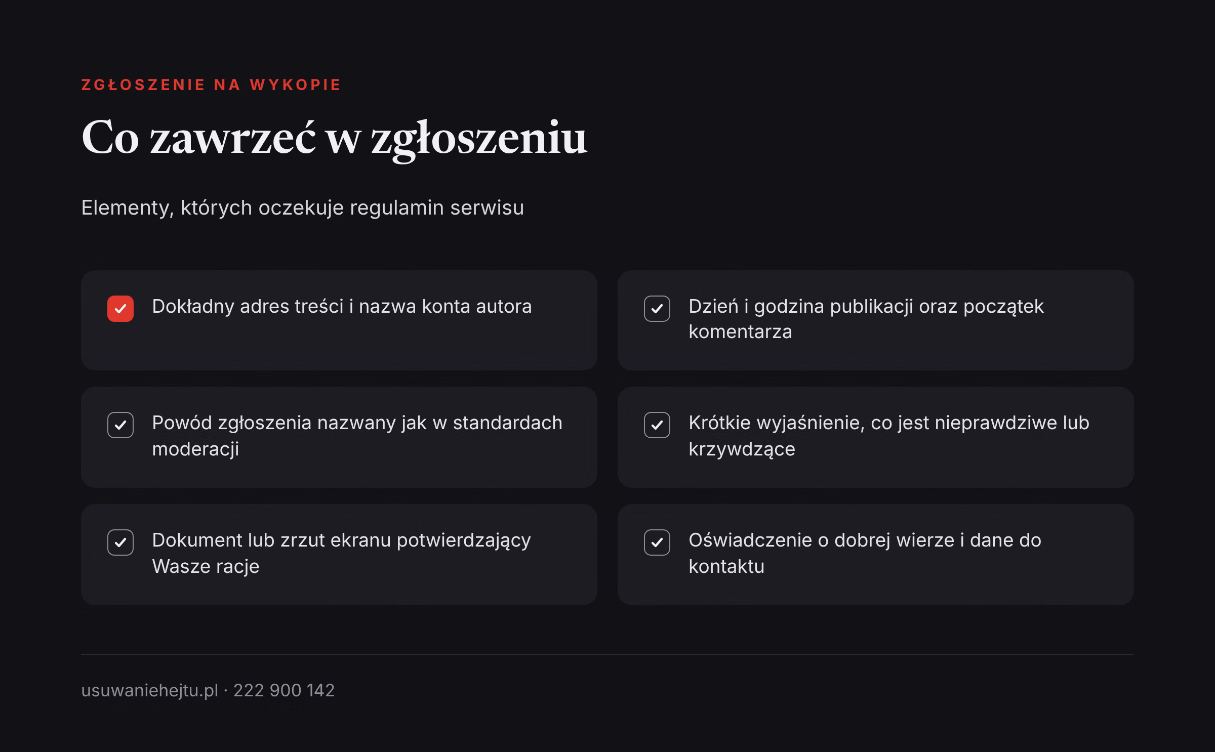Co zawrzeć w zgłoszeniu na Wykopie Lista elementów, które powinno zawierać zgłoszenie na Wykopie, żeby serwis mógł je rozpatrzyć