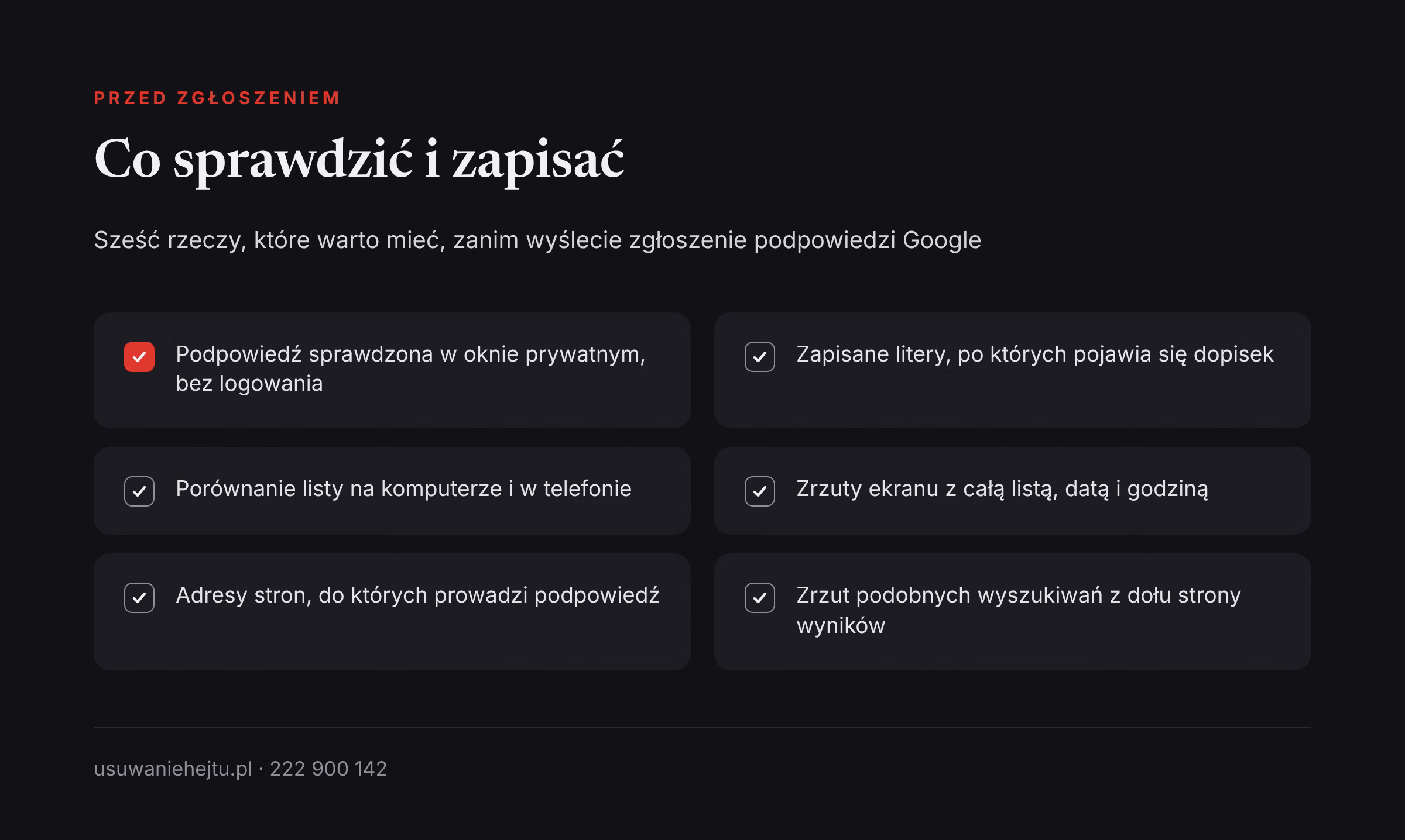 Zgłoszenie podpowiedzi Google: lista sześciu rzeczy do sprawdzenia i zapisania przed wysłaniem zgłoszenia
