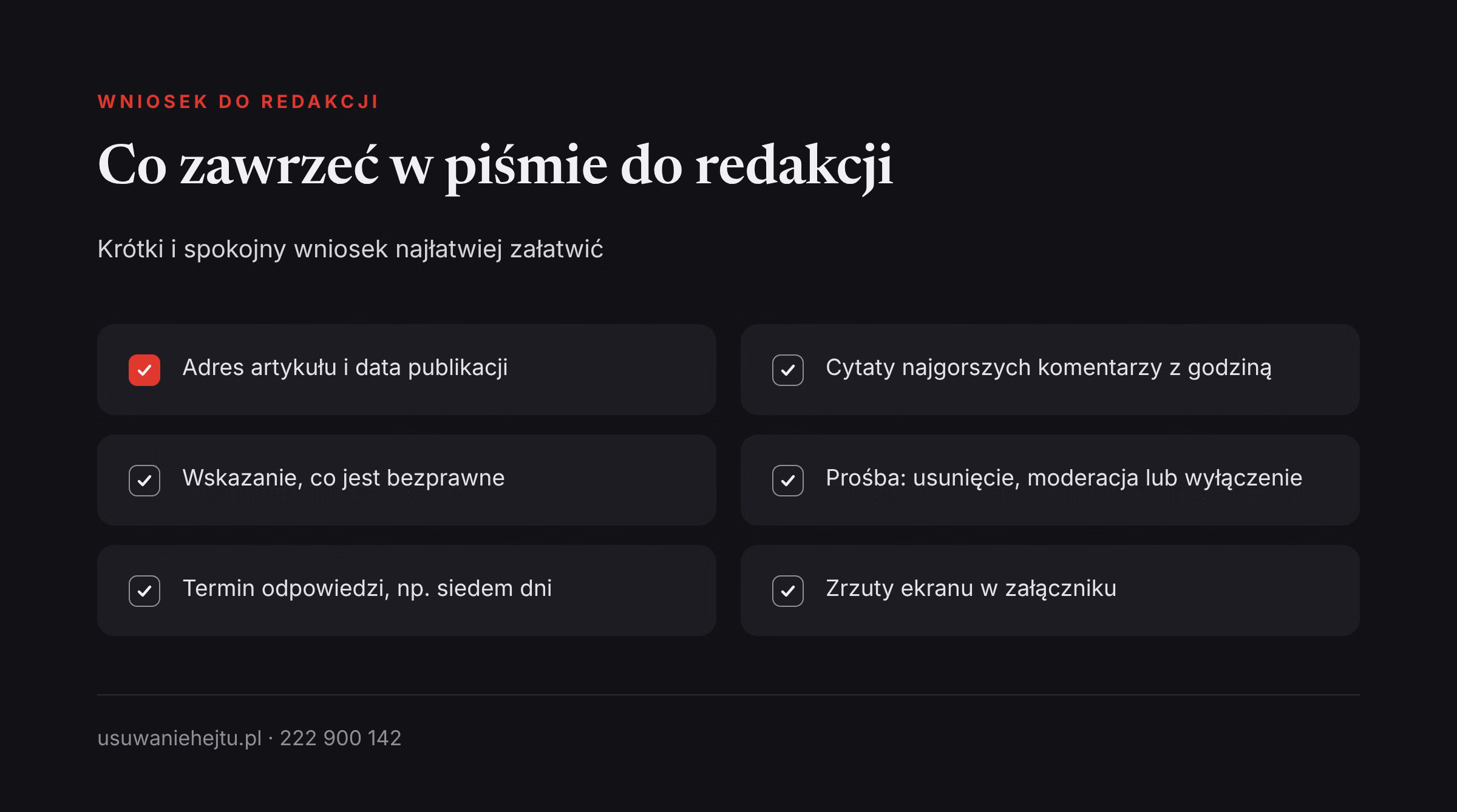Wniosek do redakcji o wyłączenie komentarzy pod artykułem: sześć elementów, które powinno zawierać pismo
