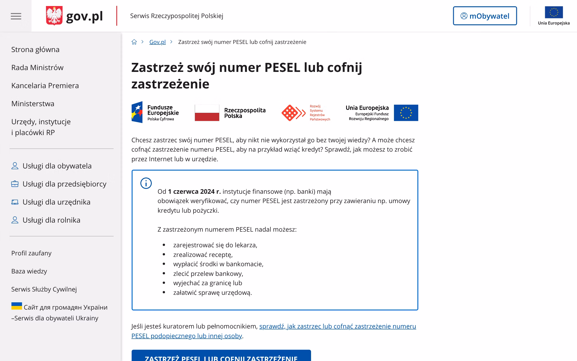 Strona usługi Zastrzeż swój numer PESEL lub cofnij zastrzeżenie w serwisie gov.pl, przydatna po wycieku danych