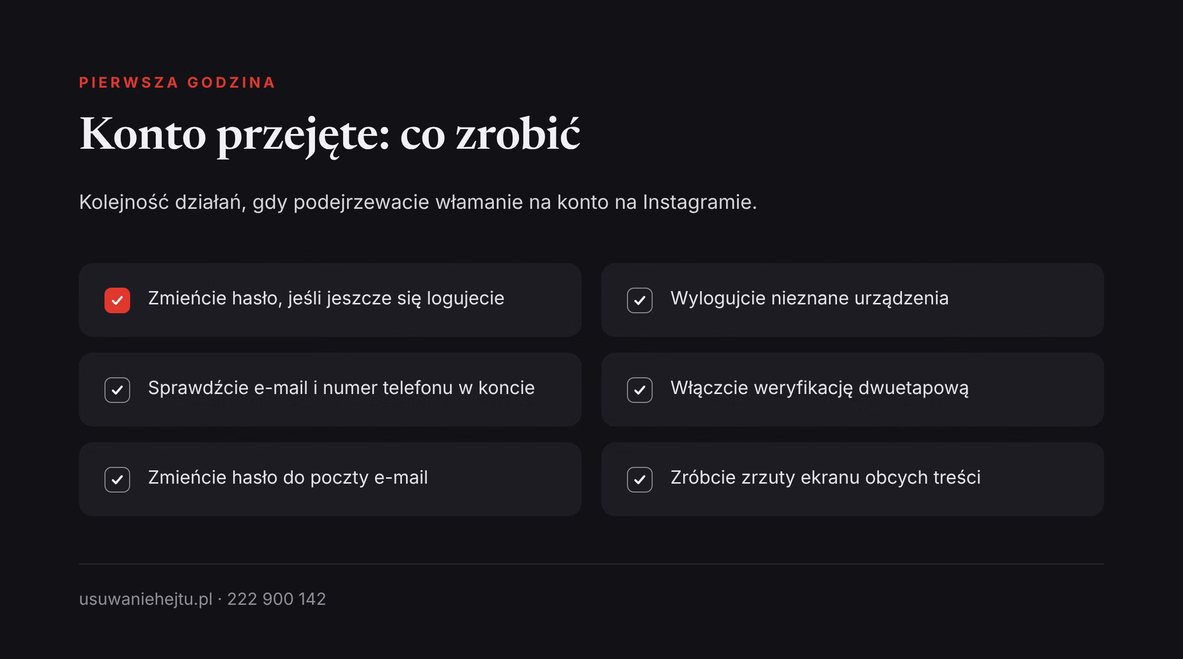 Pierwsza godzina po włamaniu na konto Lista kontrolna na pierwszą godzinę po włamaniu: zhakowane konto na Instagramie i odzyskanie dostępu krok po kroku